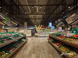 SUPERMARKET TE KODRA E DIELLIT 3.450 EUR