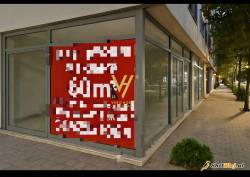 AMBIENT BIZNESI 60 M2 NE ASTIR 1.600 EUR