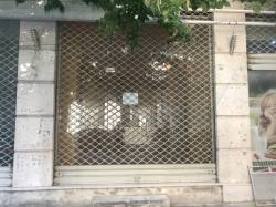 Dyqan 45m katror fier